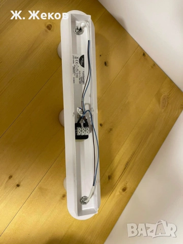 Аплик, снимка 4 - Лампи за стена - 53388763