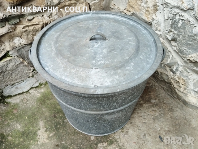 Стар Соц Подцинкован Съд / 30 Литра. , снимка 2 - Антикварни и старинни предмети - 52496828