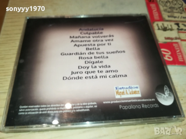 PACO BESO CD-ВНОС ОТ ВАЛЕНСИЯ ИСПАНИЯ 1210251143, снимка 14 - CD дискове - 52025535