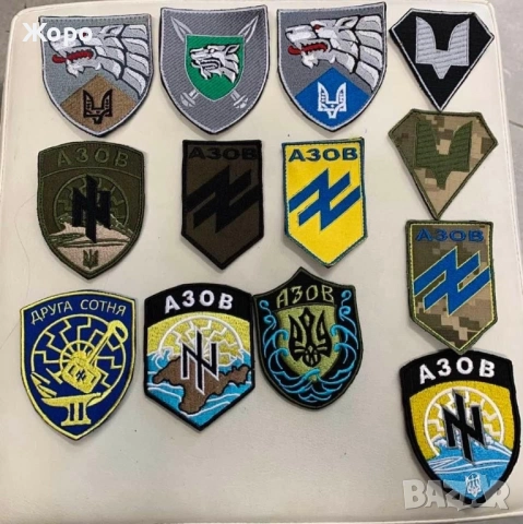 На Дребно и на Едро-Нашивки,Емблеми,Пагони, снимка 4 - Колекции - 52136520