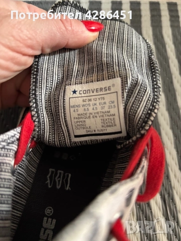 Converse кецове, снимка 5 - Кецове - 54292224