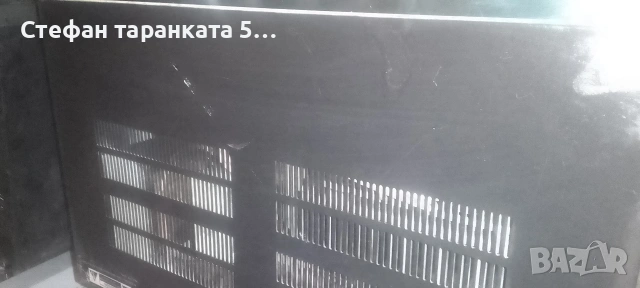 Усилвател със миксер за Хотели, снимка 8 - Ресийвъри, усилватели, смесителни пултове - 53265711