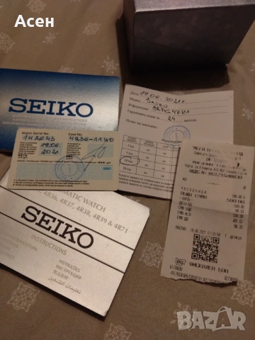 Seiko SRPG47K1, снимка 6 - Мъжки - 53988970