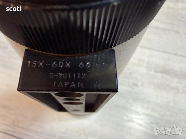 Далекоглед Bausch & Lomb Discoverer 15-60 x60 мм, снимка 6 - Екипировка - 53833959