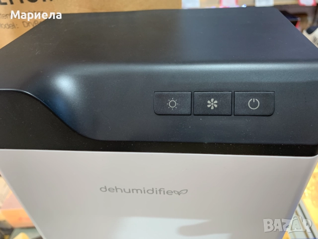 Електрически влагоабсорбатор / Двоен полупроводник / За 20кв.