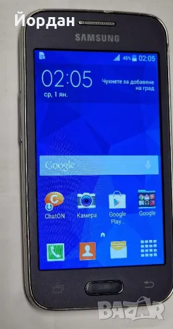 Samsung G313 trend 2, снимка 1 - Samsung - 49394860