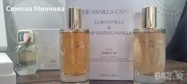 Разпродажба на парфюми лична колекция, снимка 4 - Унисекс парфюми - 50898086