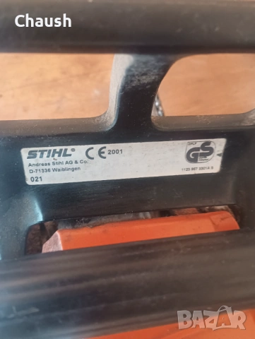 Моторна резачка Shtil , снимка 3 - Градинска техника - 53328501