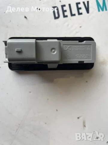 906069264R копче за отваряне на багажник от Dacia Logan 3 седан 1.0 TCe, двигател H4D470, 91 кс, снимка 2 - Части - 50266366