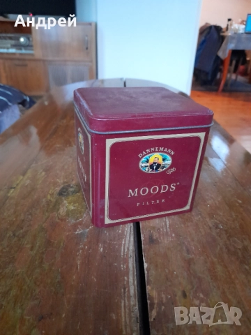 Стара метална кутия Dannemann Mods