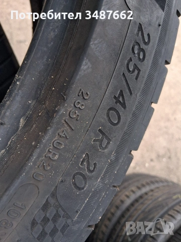 285 40 20 Michelin 2бр летни дот 2020г , снимка 6 - Гуми и джанти - 53876491