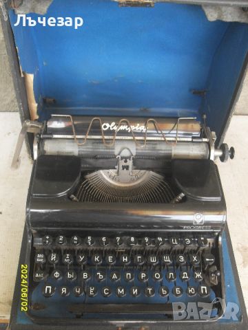 Продавам пишешта машина "OLYMPIA", снимка 7 - Други ценни предмети - 46021186