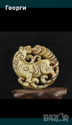 Стар нефрит-5, снимка 4 - Антикварни и старинни предмети - 50131187