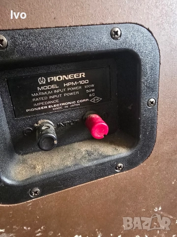 Тонколони PIONEER HPM 100, снимка 3 - Аудиосистеми - 54111954