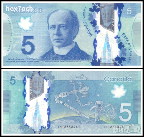 ❤️ ⭐ Канада 2013 5 долара полимер ⭐ ❤️