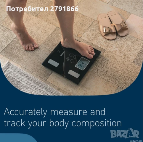 OMRON VIVA Bluetooth интелигентна везна монитор за пълен индекс телесна маса с приложение нова, снимка 6 - Други - 50833221