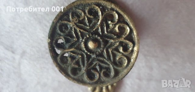 1бр. Стара бронзова закачалка, снимка 3 - Антикварни и старинни предмети - 52957383