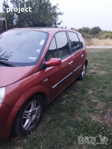 Renault Scenic 2 на части, снимка 11 - Автомобили и джипове - 53831841