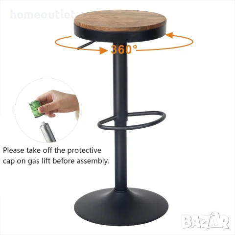 Комплект бар столове – EUYY102-ALL-1911BK – 2бр., снимка 8 - Столове - 51106218