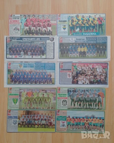 Отбори от Меридиан МАЧ, снимка 4 - Колекции - 51285966