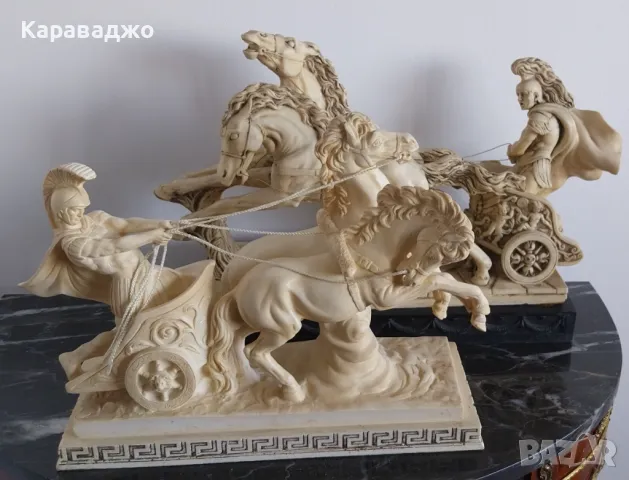 Голяма Римска Колесница, снимка 11 - Статуетки - 49705809