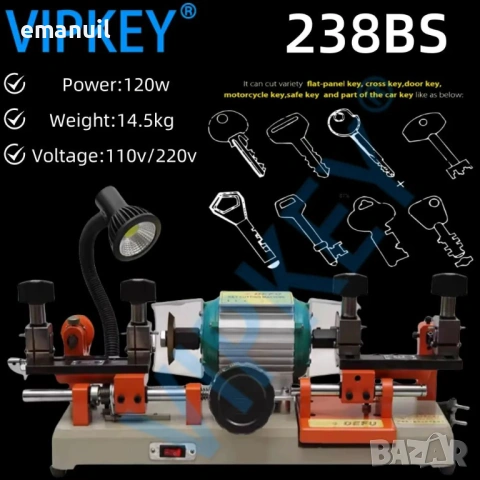 Нарезна ключарска машина секретни сейфови касови ключове с плоска и цилиндрична основа на заготовка