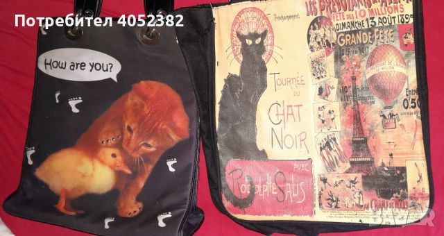 Големи чанти с котки, снимка 1 - Чанти - 45719091