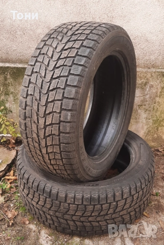 2 броя гуми 285 50 20 Dunlop 9mm перфектни