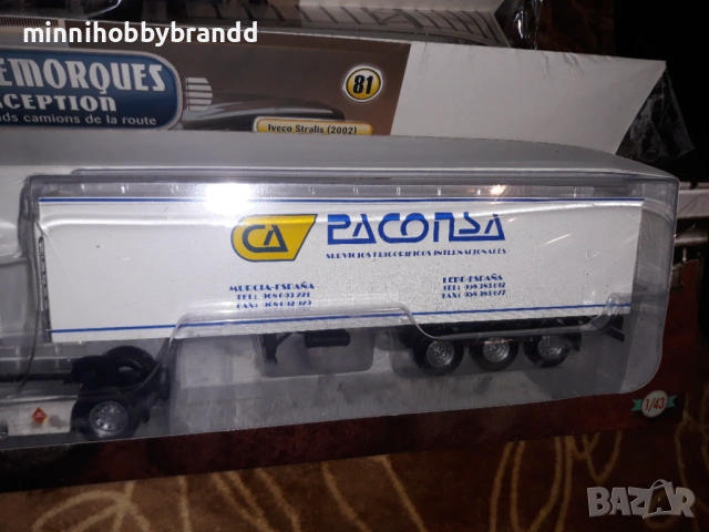 Raba S 22Renault Ae380  Mercedes Benz 1948 Berliet Tr 350 Iveco Stralis 1.43  , снимка 3 - Колекции - 53849589