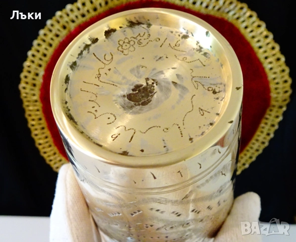 Старинна бронзова чаша за мътеница,халба 700 мл. , снимка 9 - Антикварни и старинни предмети - 51570727