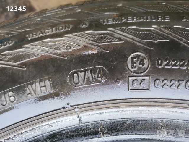 185/70R14 continental-№464, снимка 6 - Гуми и джанти - 45682015