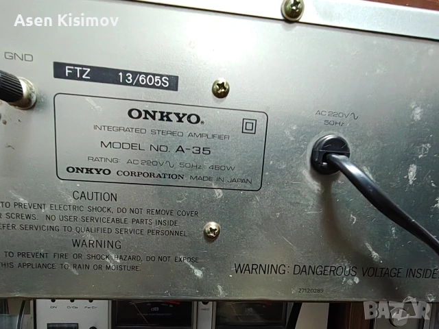 onkyo -A35 , снимка 6 - Ресийвъри, усилватели, смесителни пултове - 54282779