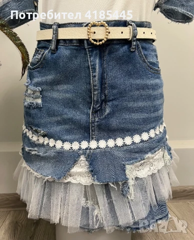 Дански комплект, снимка 4 - Костюми - 50970941