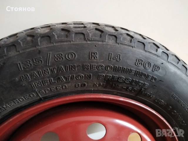 Резервно колело тип патерица Firestone 135/80 R14 80 P Fiat Punto и др. , снимка 5 - Гуми и джанти - 40979781