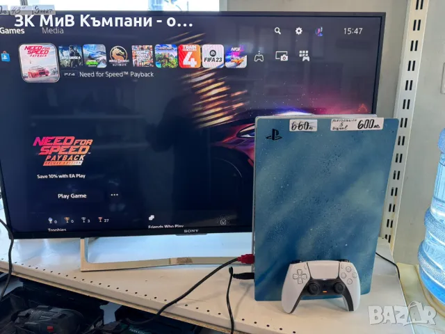 Sony Playstation 5 Digital , снимка 1