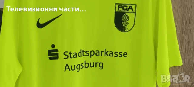 Футболна тениска фланелка на FC Augsburg #22 Nike Dri Fit BV6708-702 size L Аугсбург, снимка 3 - Спортни дрехи, екипи - 51391832