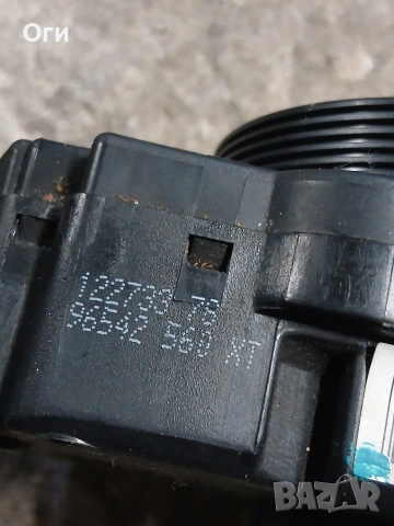 Лостчета светлини и чистачки за Пежо и Ситроен 96477 560 XT    СОМ 2000, снимка 3 - Части - 53987898