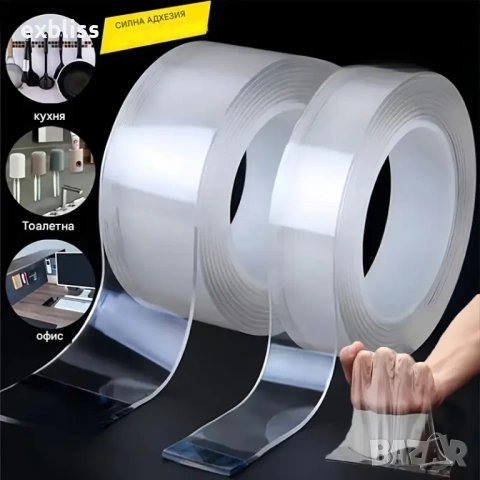 Прозрачна двойно-залепяща нано лента 1м.