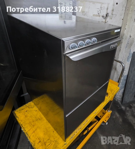 ТОП! Професионална чашомиялна Kromo, снимка 7 - Обзавеждане на кухня - 53402039