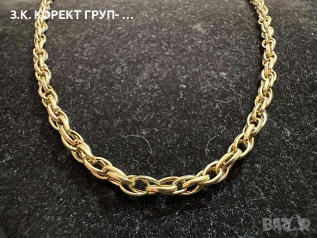 Златен синджир 14к, 9,92гр