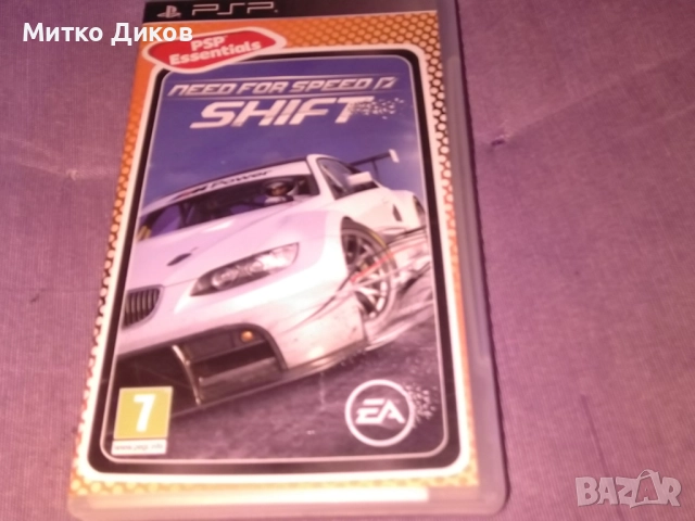 Видеоигра Need for Speed: Shift за PlayStation Portable (PSP)