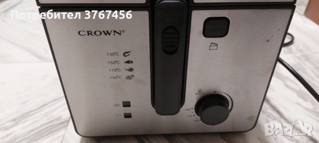 Фритюрник Crown CDF-2516SB, 2.5 л. вместимост, 1600W, снимка 2 - Фритюрници - 54093779
