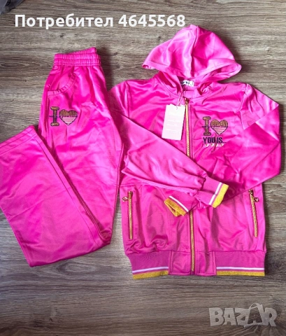 Детски екипи, снимка 2 - Спортни екипи - 54146759