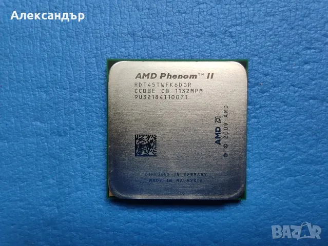 AMD Phenom II X6 1045T шест-ядрен (2.7GHz (Turbo Freq. @3.2GHz), 3MB L2/6MB L3, 95W, AM3), снимка 1 - Процесори - 46883732