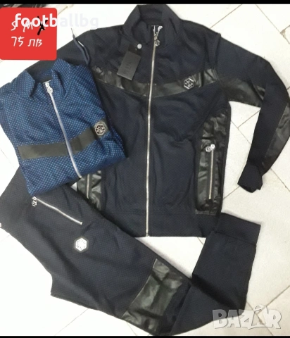 Страхотен младежки екип РР ❤️ ПОСЛЕДНИ размери М L XL, снимка 5 - Спортни дрехи, екипи - 24052249