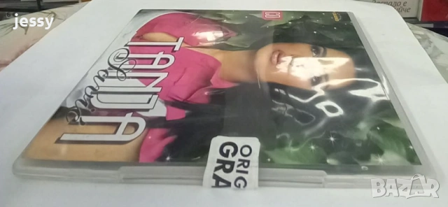 Tanja Savic - Колекция, снимка 11 - CD дискове - 53862476