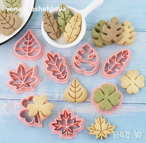 8 броя резци листа клен детелина резци за бисквитки фондан тесто , снимка 2 - Форми - 52796663