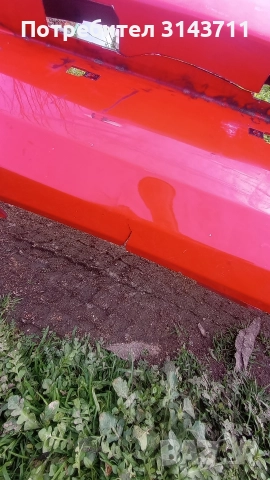 Задна броня за Хюндай i 20 със забележки!, снимка 4 - Части - 52721553