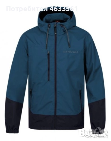 Мъжко яке с мембрана Hannah Strider XL