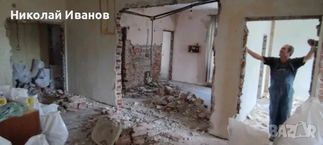 Ремонт на Къщи, снимка 3 - Ремонти на къщи - 50384618